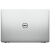 デュル(DELL)霊越5770燃ええええ5000 15.6リンチ5四核C略ビエンデデァ1525 I-850 Uメレント超薄本携帯帯ゲーム用ノスパンパンパン1525 I-850 U夫