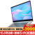 Lenovo（Lenovo）小新潮7000-15軽版i 5 glaFuc ka-npaso Conビルネ学生全HD大Coolスライドショー