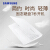 サムセ300 E 5 M 15.6インチ超軽シト学生ゲムノトトトト·パンソコンビズ(Samsung)8 G/12 G固形/白