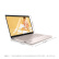 ヒ-ムラー-ンレット(HP)星14-ce 1010 H 14レンチ軽薄ノビ-トンソン(i 7-8565 U 8 G 1 TB+25 SIP MX 150 2 GグローバルFXIPS)白金