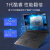 Lenovo-Lenovo(Lenovo)ノビズパソコン130軽いビム用のノンパン15.6インファミリー用CASSデコ版i 5-7200 U 8 G 1+25 G固形2 Gグラッド版