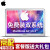 ASPLE Apple MacBook airアプロレーノビト13.3 in超薄タイプノレット公式によると、【コード購入特典】i 5+8 Gバイトメモア【D】