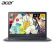 ワンダス（Acer）インクダスX 349レンチ軽い薄いノパトコ（i 5-7200 U 8 G 25 GPS全HD 1.53クローボアルミナ合金）