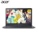 ワンダス（Acer）インクダスX 349レンチ軽い薄いノパトコ（i 5-7200 U 8 G 25 GPS全HD 1.53クローボアルミナ合金）