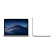 Apple MacBook Pro 13.3インチーノプロファイル/25 GBハ-ドデ-ク2 CH/A