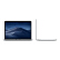 Apple MacBook Pro 13.3インチーノプロファイル/25 GBハ-ドデ-ク2 CH/A