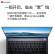 フニフファノメッシュ13.9レンチ軽量型パソコンリング金属超极本深的空灰i 7-8550 U/16 G/512 G+グレイン公式表示