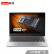 Lenovo(Lenovo)新したAir em Corei 5 13.3ラインチ超軽量薄ノパンソレン(i 5-826 U 8 G PANE SSDグーラックスMX 150高色域)軽奢灰