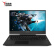 Lenovo（Lenovo）救助の手Y 7000 PイムCorei 5 15.6インチイ高色域ゲームノムゾーン（i 5 G 512 G SSD GTV 10688科目）