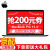 プロノート（Apple）MacBook s 15 inチ2018新金/2017金アプロノ-パン18金-MR 932 CH/A-グーレ-25