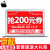 りんご（Apple）MacBook Air ap.comノビ-ト13.3レンチ軽量型セト版つまり大講釈パッケージ2017金/i 5/8 GB/128 GB/D 32