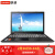 Lenovo menovo 320 c 15.6インチ超軽量薄型ビジネリング7世代i 5プロシュート版：i 5-7200 u/8 G/1 T+12 G/2 G Ggguc/brack