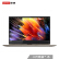 レノボ（Lenovo）Yenov 920（Yenoko）yang Corei 5 13.9インチー高色域超軽量薄型フルト（I 5-8250 U 8 G SSD FH 360度反転）の暮光カリー