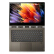 レノボ（Lenovo）Yenov 920（Yenoko）yang Corei 5 13.9インチー高色域超軽量薄型フルト（I 5-8250 U 8 G SSD FH 360度反転）の暮光カリー