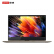 レノボ（Lenovo）Yenov 920（Yenoko）yang Corei 5 13.9インチー高色域超軽量薄型フルト（I 5-8250 U 8 G SSD FH 360度反転）の暮光カリー