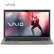 VAIO S 13-133インチ1.06 Kro軽薄型ノ-パン（i 5-8250 U 8 G 25 G SSD FIP FOHの指紋識別バーク/静音キーボンド）月光銀