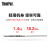 SinkPed S 1 Yoga(0 DCD)13.3レンティーン軽さノビ-ズパソコン超极本i 5-8250 u【公式表示】8 Gメモリー25 GS ON Ha de＿FPS 3 Win 10