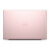 ティル(DELL)旗艦店霊越7580 15.6インティーグCASS 8代軽IPSマイクロフレム2 Gグラフト・ドカム1725粉予约：i 7/8 G/8 G/8 G/混合ハドディ