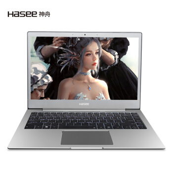 神舟（HASCO）優雅X 3 D 1 72%色域13.3インチョイスIPSスクリーンパンパン（38 g 8 G 25 G SSD）