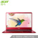 Acer(Acer)ha ti do Swift 3 mai roフレム軽い量tain 14 in全金属ノトリSF 314(i 5-8265 U 8 G PCIe SSD IPS)が大ヒしました。