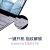 ファウウウウウェル(HUAWEI)MateBook X 13レンチノ-ト2 K全面的ななななスカムビネ金属軽ストリング:i 5 7200 U 8 G 512 G固体+開拓ドク