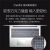 レノボIdeaPad 330-15次世代CoreI 3超高性能ノートPCノノートノート超薄型本ゲム軽量型ビジネ本学生本c新世代Corei 3/256 G/レベルアット版W 10シバ15.6版