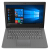 レノボーV 330 14.0インチーノノノート商用Office 5/i 7エト四核カストi 5-8250 U 8 Gメモイ1 T+256 G固体R 5-530グーラカード2 G