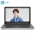ヒリング(HP)新商品小欧15.6インチ8代四核ノ-トパンソ薄型携帯帯オホーム用ノ5-8250 U 8 G 1 TB+128 G固体2 Gグラフ