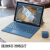 マイクロック新New Surface Pro 5ノノート2合一6軽いビジネ本Pro 5 256 G保存/8 Gメモアはオリジナドを送ります。