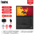 ThinkPad【ベストTシリーズ】レノボ480シリーズ14インチ薄型携帯ノトパッドビジネスビジネスビジネスビジネスビジネスオフィスibmノノートパソコンi 5-8250 U 8 Gマシンハイスコアスクリーン64 CD Win 10 MX 150 2 G GGGGGGGGGGGGGGraphスティック