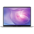 ファン・ウェイイノノート13軽い量型13インチ2 K全面的なスクリーン超极本ビジネスコンピュータ旗艦新商品です。真っ白な月银i 5-8265 U 8 G 256 Gセットに、プレバージョンofficeが表示されます。