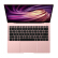 ファウウウウェルHUAWEI MateBook X Pro 2019項イCorei 5 13.9レンチ全面的ななななスクリーン軽薄ノテトンソン(i 5 G 512 G MX 250 3 Kタッチ制御)粉