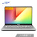 アイリス(ASUS)霊耀S 2代インテ-ルCorei 7 15.6インチ薄型ノ-トパソコン(i 7-8565 U 8 G 512 GSSD MX 150 2 G IPS)消光灰