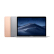 Apple 2019項MacBook Air 13.3 Retina＿scri-n 8 G 256 G Gゴアルドアジップノノートノートノートノートパソコン軽い量型MVFN 2 CH/A