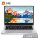 RedmiBook 14レンチ全金属超軽量（第8世代レインCorei 5-8265 U 8 G 256 G SSD MX 250 2 G G G G Gグラフティティティ対応ハドリング急速解锭Win 10）ゲームメニュー