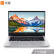 RedmiBook 14強化版全金属超軽量（第10世代Corei 7-0510 U 8 G SSD MX 250 2 G GグーラッドドドOffice対応ハドリング急速解錠Win 10）ゲームシルバーノートパソコン