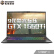机械革命(MECHREVO)X 3九代品型Corei 7 17.3オンラインゲームノト・パソコンピジュタ(i 7-9750 H 8 G 512 G PCIE GT 1660 Ti 72%高色域)