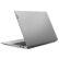 レノボ（Lenovo）新ちゃんアイラインラインCorei 5 13.3レンチ超薄型タイプノトントン（I 5-8265 U 8 G 256 MX 250%s RGB）ライトグレー