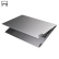 レノボンム（Lenovo）新ちゃんAir 15.6インチングCorei 5超軽量ノトートパンソーン（I 5-0210 U 12 G 1 TSSD MX 250%NTSC）軽度灰