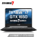アイリス(ASUS)フルトバーンガ7 9代目インテ7 120 Hz高速スクリーンゲームンゲーム(i 7-9750 H 8 G 512 SSD GTR 1650)金属ゲーム