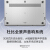 ファン・ウェイMateBook D 2018モデ15.6インチノ-トソコン超薄型本ビジネピン王者栄光公式版灰i 5-8250 U+8 G+512 G固体MX 150 2 Gグラフドドド