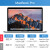 【新商品】アクセル2019新型MacBook Pro 13.3インチアジップノノート2018 model超薄型ノート19新型MV 962 CH/A-深空灰-256 GB