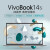 アイリス（ASUS）Vivo Book 14 s 10代インテ14イ全面的なスクリーンボンダが狭い薄型ノパンシルバーi 7-0510 U 8 G 512 G固体+32 G傲騰