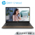 ヒュレット（HP）ENVY 13-aq 1047 TX 13.3ラインチ超薄型ノート（i 5-0210 U 8 G 512 G SSD MX 250 2 G FHD IPS）モカ黒木目模様