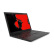 レノボ商用ノトパンダク5 ThinkPad L 590 15.6インチーI 5-8265 U/8 G/1 T+128 GSSD/2 Gグラフティ/Win 10/指紋/1年アクセス