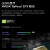 レノボム救護者Y 7000 2020ノトートコンピューターゲーム用ノトパンソーン高色域デザイナーゲム本p 10代コアi 7-0750 H 16 Gメモリ512 G固体幻影黒カスタム新GTR 1650 GDDR 6 4 Gゲームファントム