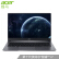 エイサー（Acer）新ハチ3.14インチ10代CoreI 7ローリング航続軽薄エゾザノノノノノートパン（指紋識別WIFI 6 G 1 TSSD高色域スクリング）灰