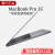 アイプチル(Apple)MacBook Pro 16 in Chi no-to pa sokon【2019モデ】ビジネ灰【人気モデル】Corei 7/16 GB/512 GB/4 Gグラフティド