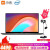 シャオミミRedmiBook 16強化版MX 350グラフティカル高機能超薄型ノトパッド全面スヌーン全金属赤ミオフィールドフィールド