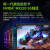 レノボ15 s 2020 10代Corei 5 15.6インチ大画面オフースティン高性能グーライドゲーム学生超薄型ノートパソコン5-035 Gメシ512 G固体MX 330 2 graph画面